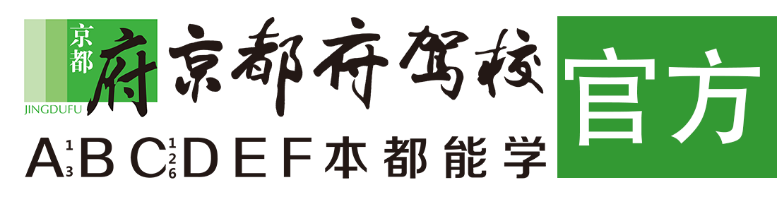 草嫩逼视频></div>
                    </a>
                </div>                                                                                                  
                <!-- logo -->
                <button type=